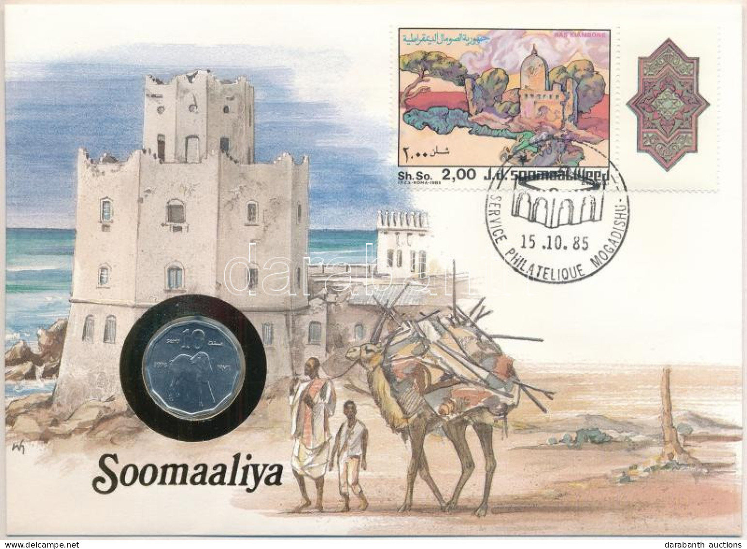 Szomália 1976. 10s Felbélyegzett Borítékban, Bélyegzéssel, Német Nyelvű Tájékoztatóval T:UNC  Somalia 1976. 10 Senti In  - Unclassified