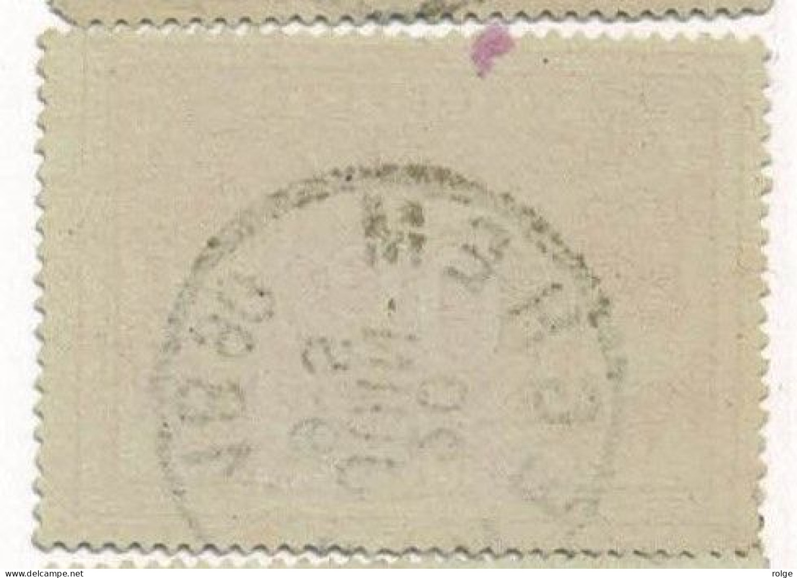 D087  WYNEGEM  POSTSTEMPEL  OP SPOORWEGZEGEL N°11 - Used