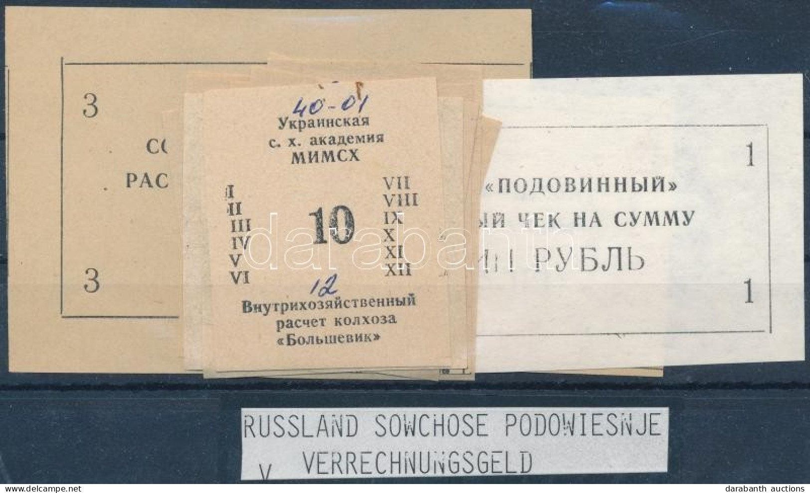 Szovjetunió ~1980. 12db Klf Kolhoz Elszámolási Jegy T:II,III Soviet Union ~1980. 12pcs Of Diff Kolkhoz Notes C:XF,F - Unclassified