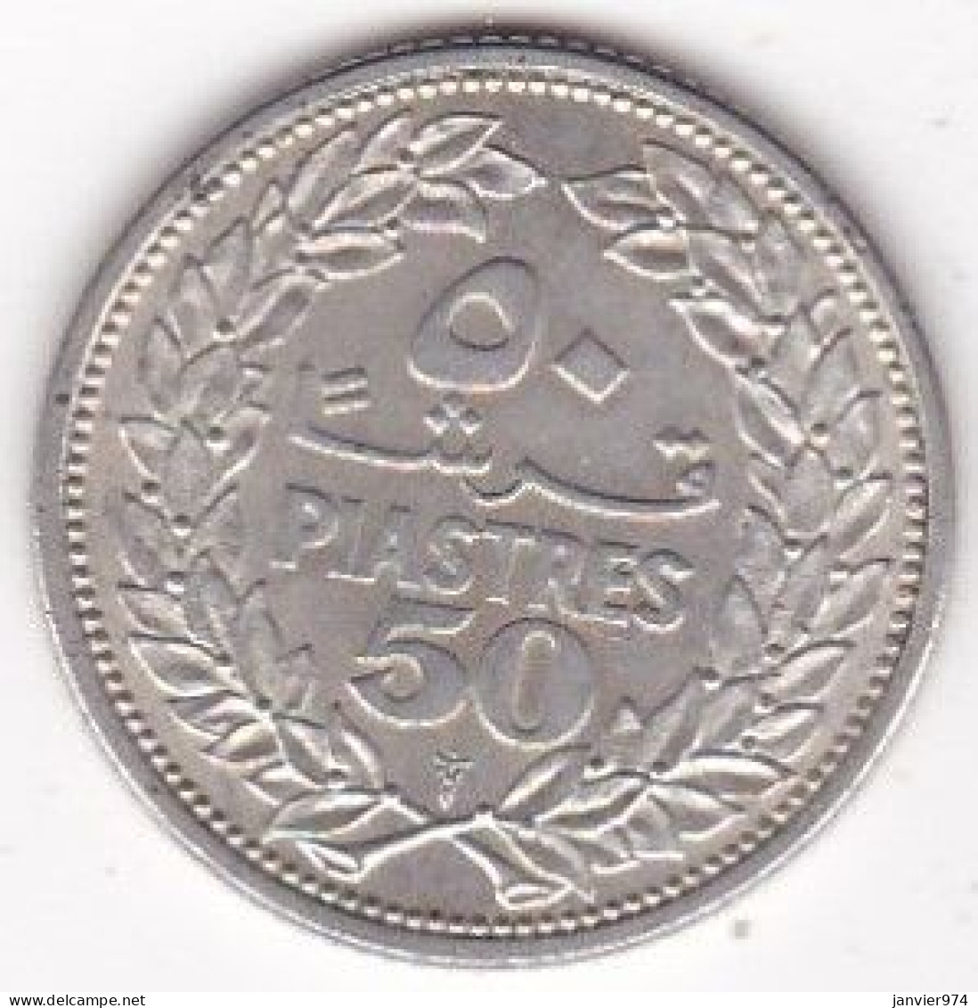 Liban 50 Piastre 1952 , En Argent, KM# 17, Superbe . - Liban