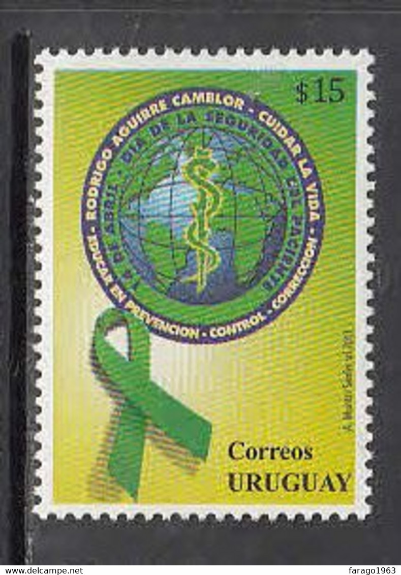2013 Uruguay Patient Safety Day Health Complete Set Of 1 MNH - Uruguay
