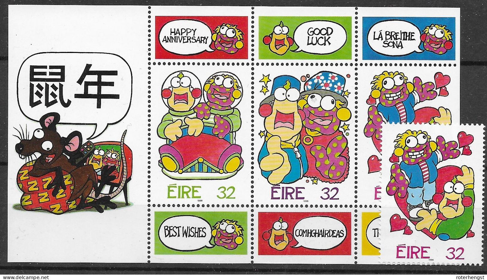 Ireland Mnh ** 1996 (9 Scans)  74 Euros - Volledig Jaar