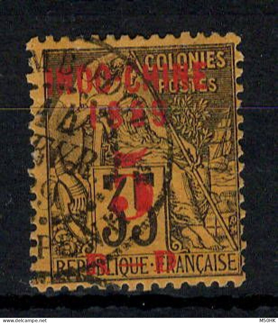 Indochine - YV 1 Oblitéré Cambodge , Phnom Penh, Cote 120 Euros - Used Stamps
