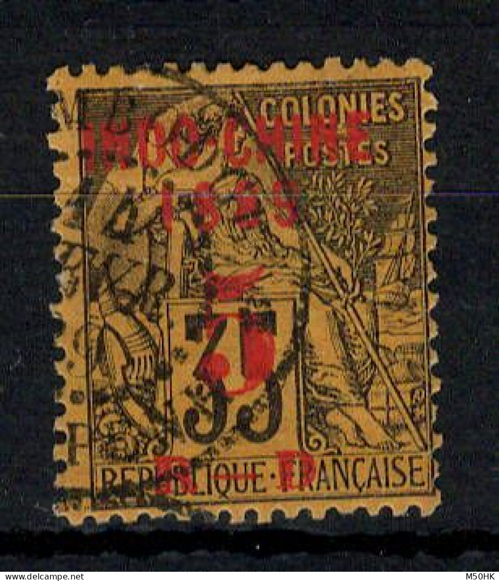 Indochine - YV 1 Oblitéré Cambodge , Phnom Penh, Cote 120 Euros - Usati