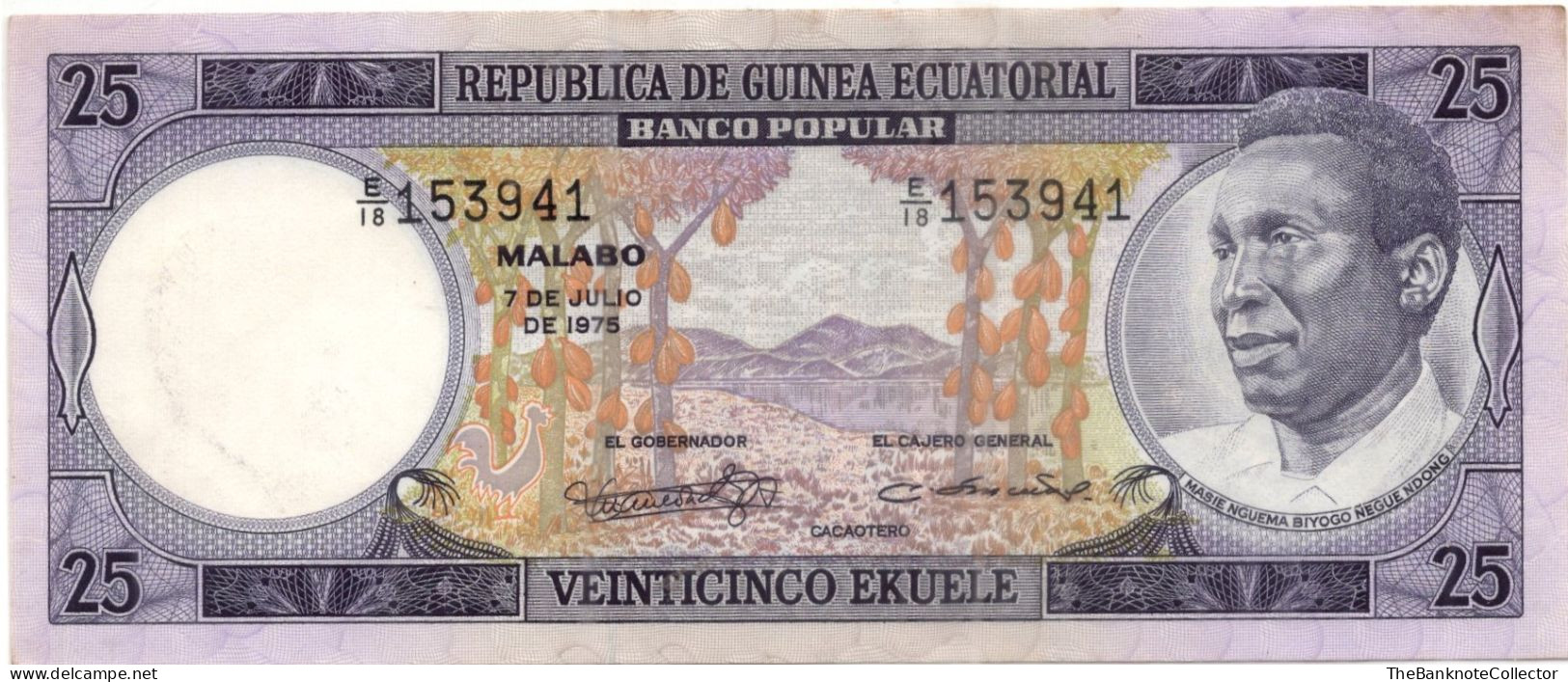 Equatorial Guinea 25 Ekuele 1975 P-4 EF - Equatorial Guinea