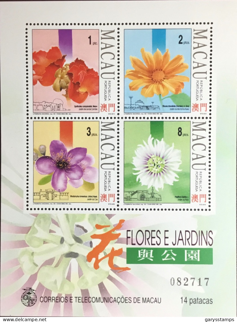 Macau 1993 Flowers & Gardens Minisheet MNH - Sonstige & Ohne Zuordnung