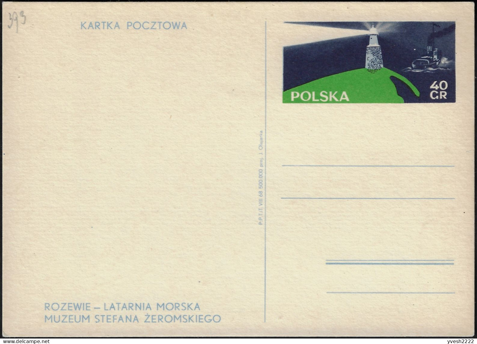 Pologne 1968. Entier Postal, Phare Du Cap Rozewie, Le Plus Ancien Bâtiment De Ce Type Sur La Côte Polonaise - Phares