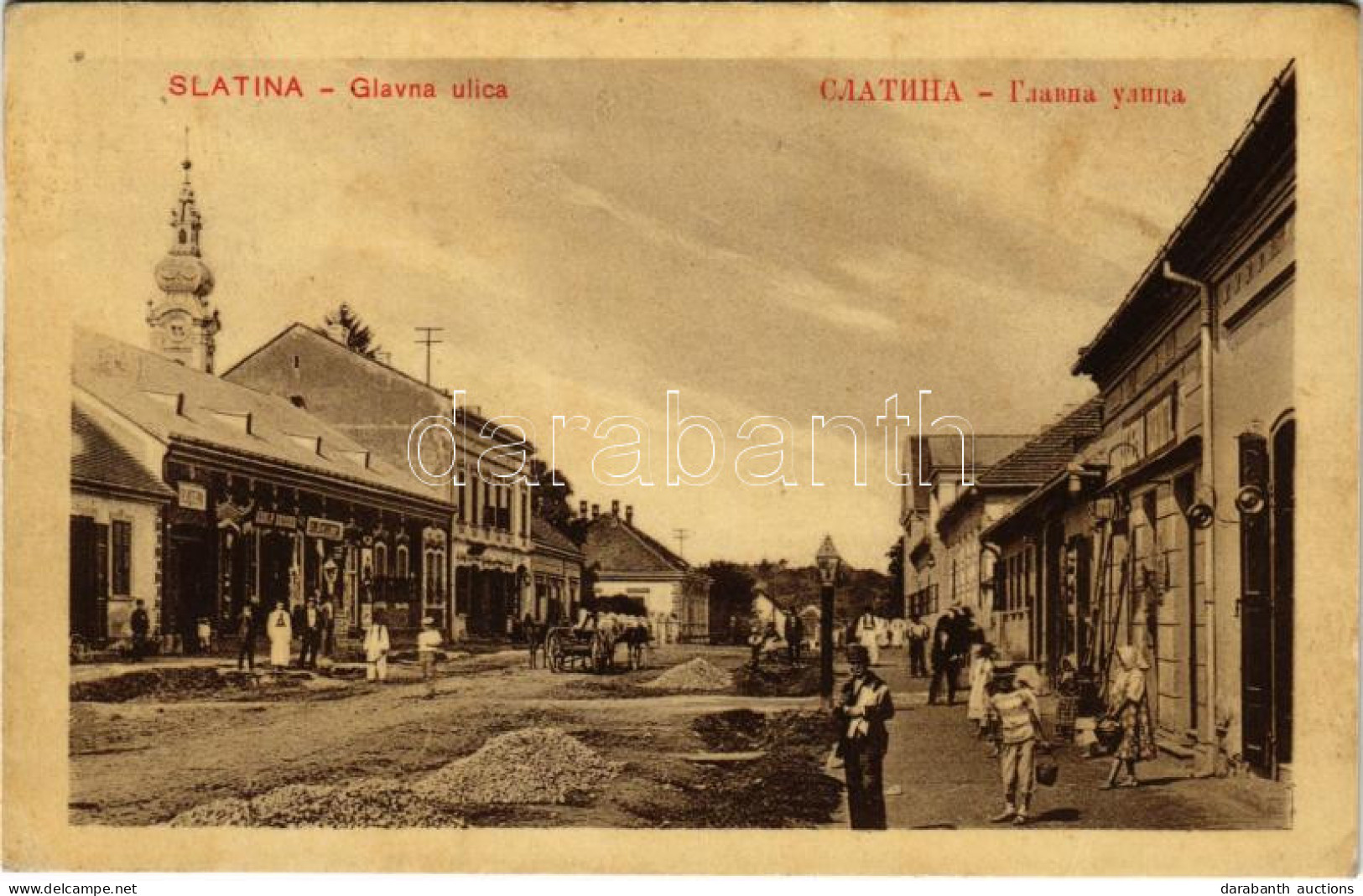 T2/T3 Szlatina, Slatina; Glavna Ulica / Fő Utca, üzletek. Danila M. Hrnjaka Kiadása / Main Street, Shops (EK) - Ohne Zuordnung