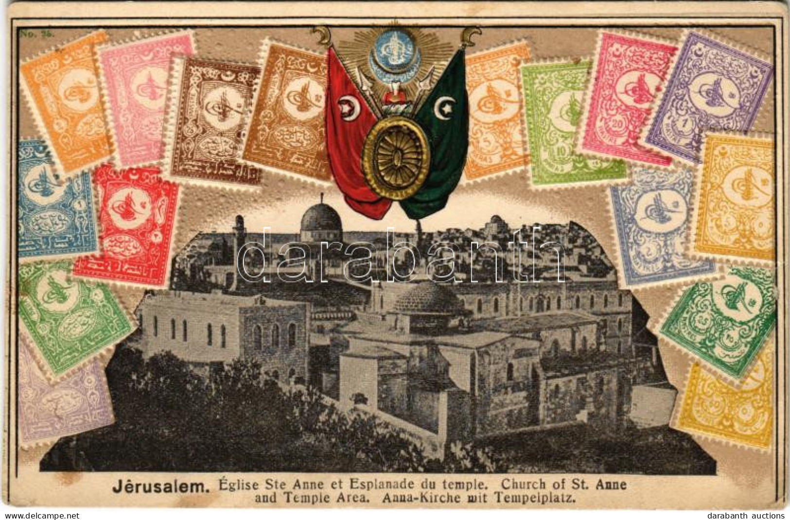 T2/T3 1917 Jerusalem, Church Of St.Anne And Temple Area. Art Nouveau Embossed Litho With Stamps And Flags (tear) + "FELD - Unclassified
