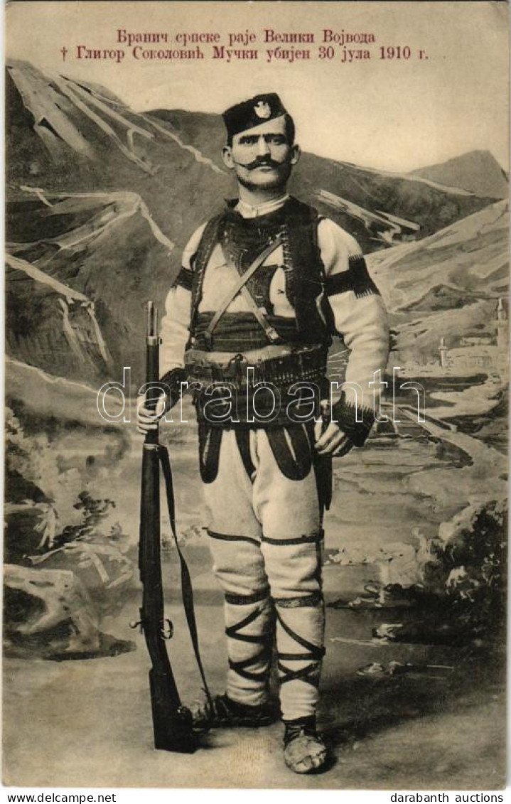 * T2/T3 Gligor Sokolovic One Of The Supreme Commanders (Great Voivode) Of The Serbian Chetnik Movement. Obituary Card (f - Non Classificati