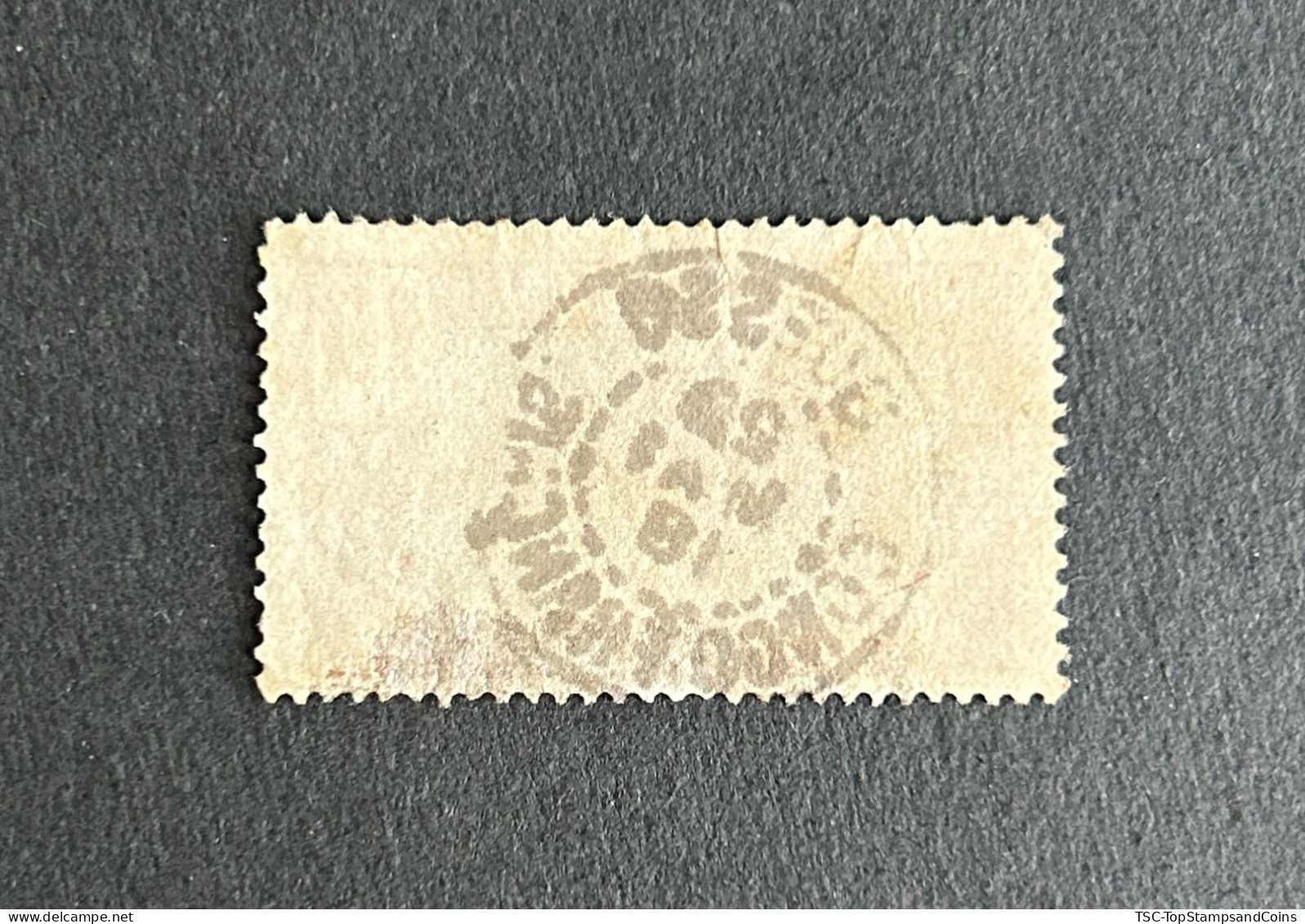 FRCG052UC - Leopard - 10 C Used Stamp - Middle Congo - 1907 - Usados