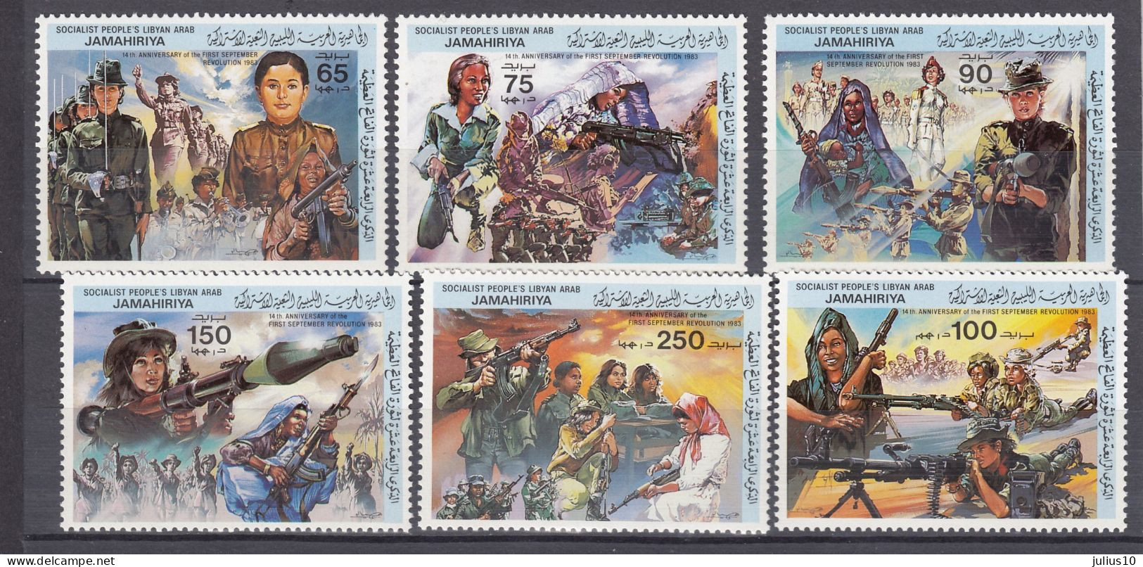 Libya 1983 Military Women MNH (**) Mi 1191-1196 #34118 - Libyen