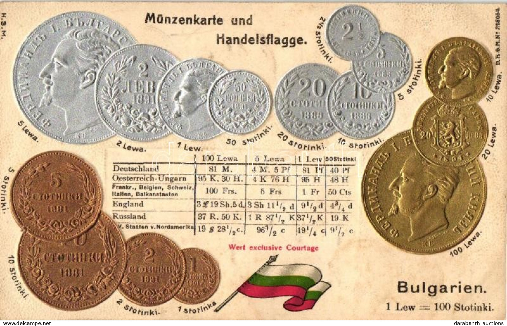 ** T4 Bulgaria; Set Of Coins, Flag, Emb. Litho (wet Damage) - Non Classés