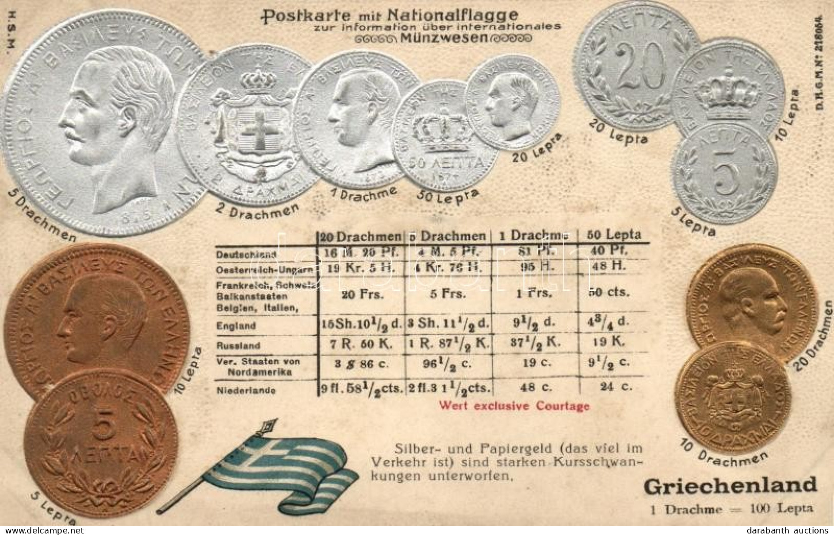 ** T3/T4 Greek Set Of Coins, Flag, Emb. Litho (pinhole) - Non Classés