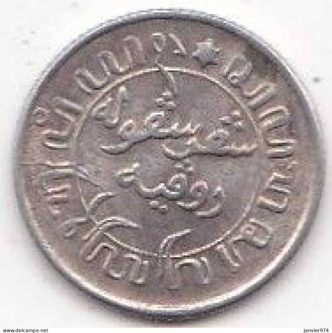 Netherlands East Indies . 1/10 Gulden 1945 P , Wilhelmina, En Argent, KM# 318 - Indes Néerlandaises
