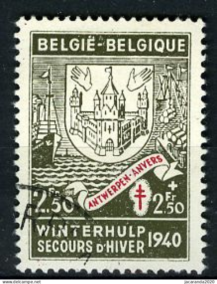 België 554 - Winterhulp - Wapens Van De Provinciehoofdplaatsen - Antwerpen - Gestempeld - Oblitéré - Used - Usados