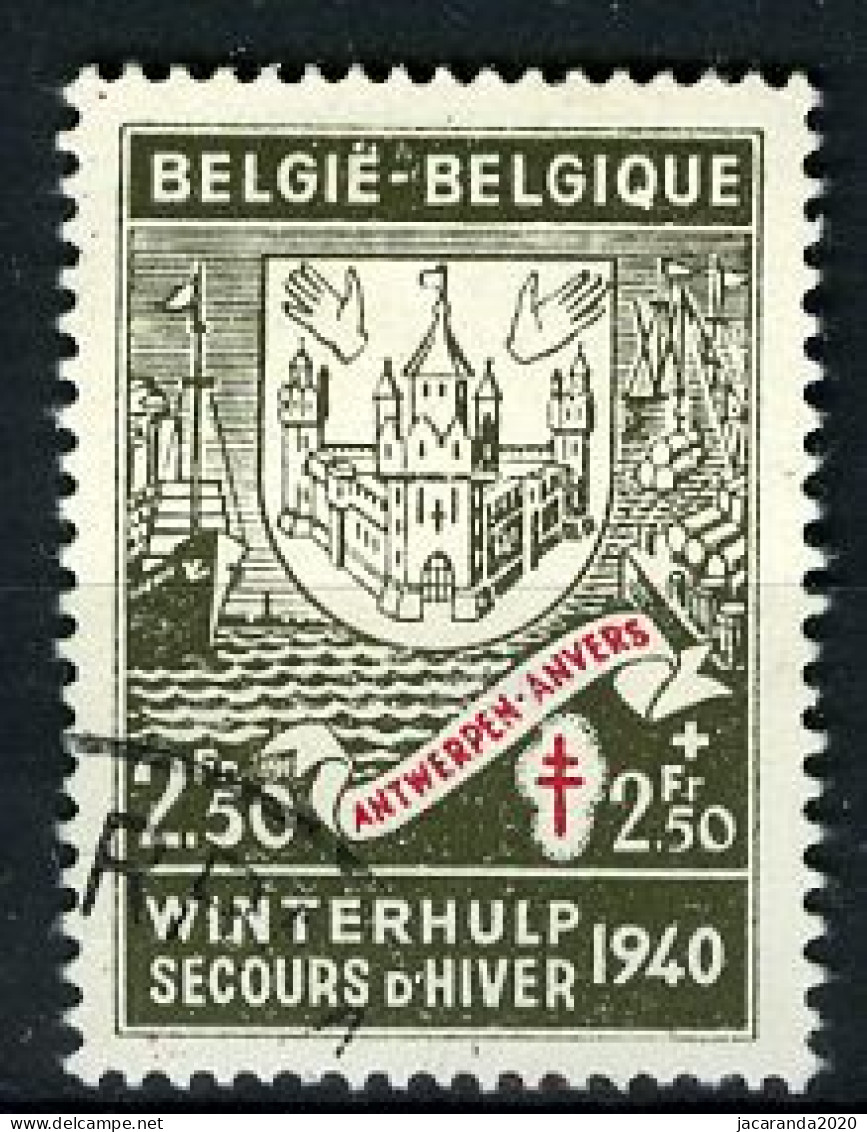 België 554 - Winterhulp - Wapens Van De Provinciehoofdplaatsen - Antwerpen - Gestempeld - Oblitéré - Used - Oblitérés