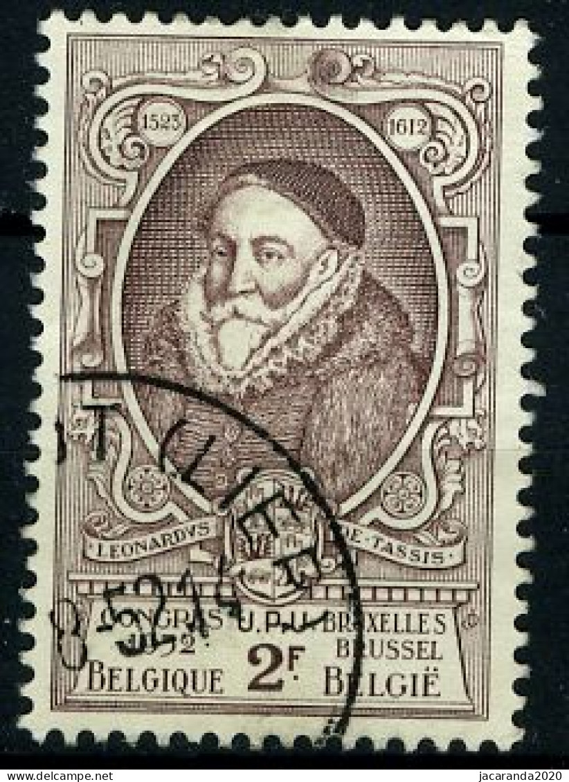 België 882 - U.P.U. - Tour & Tassis - Gestempeld - Oblitéré - Used - Used Stamps