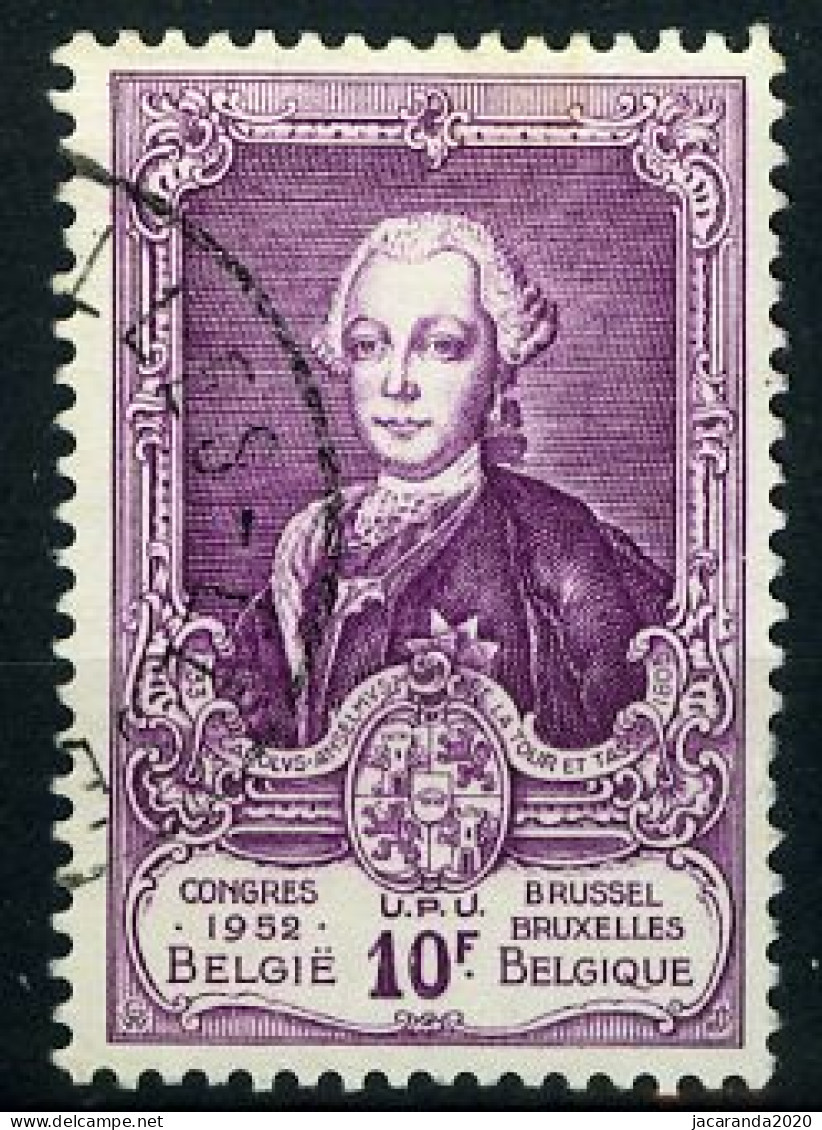 België 889 - U.P.U. - Tour & Tassis - Gestempeld - Oblitéré - Used - Used Stamps
