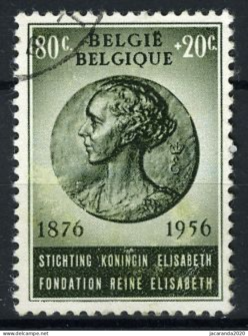 België 991 - Koningin Elisabeth - Gestempeld - Oblitéré - Used - Oblitérés