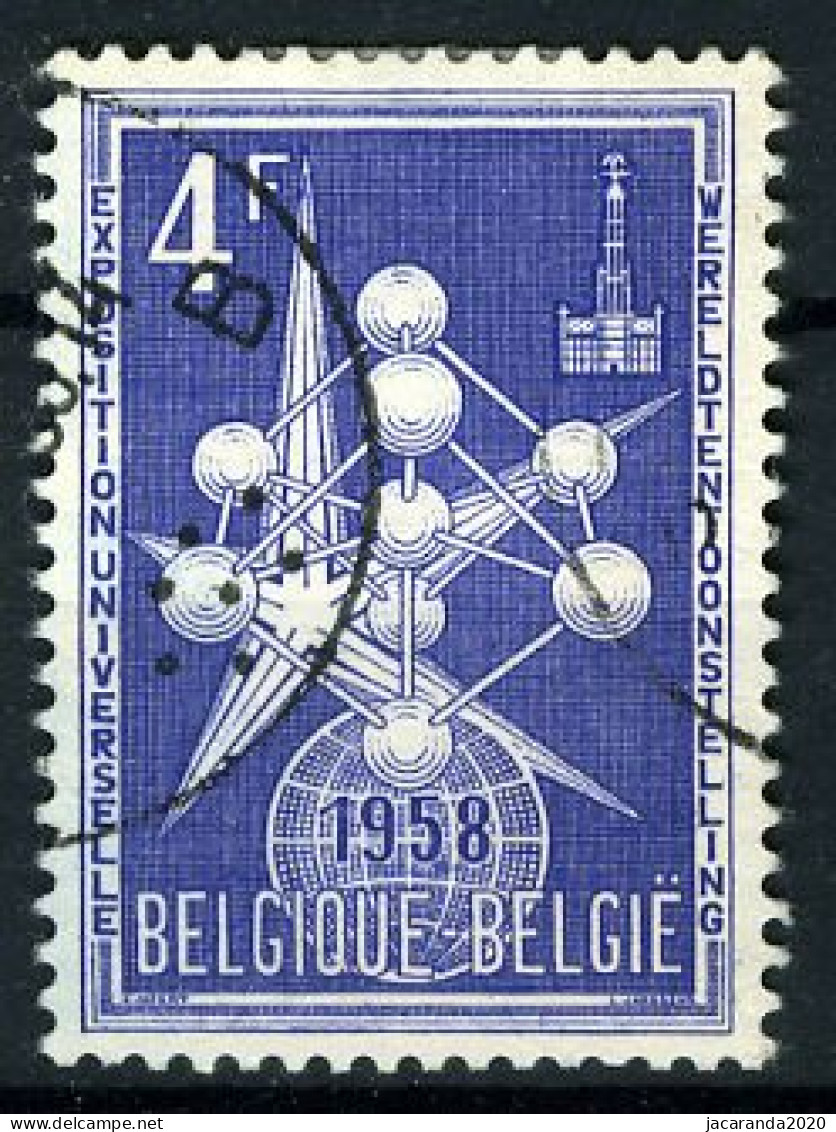 België 1009 - Expo 58 - Atomium - Gestempeld - Oblitéré - Used  - Gebraucht
