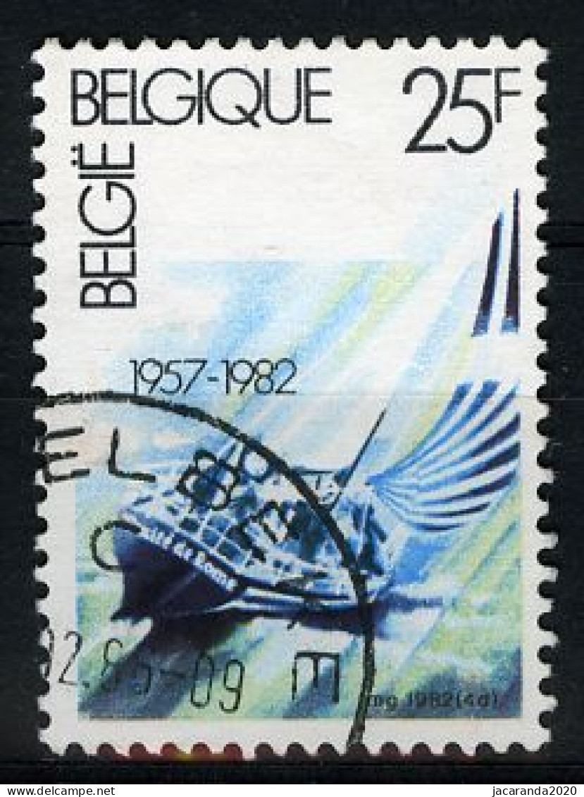 België 2046 - Sport - Zeilschip - Voilier "Traité De Rome" - Gestempeld - Oblitéré - Used - Usados