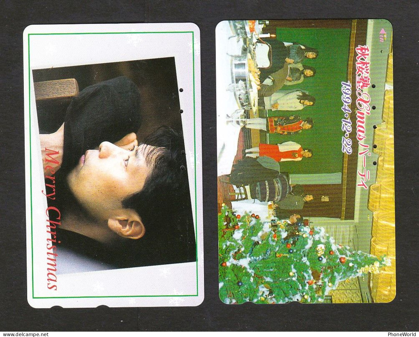 Japan, NTT 110-011, Merry Christmas,  Private 2x - Japon