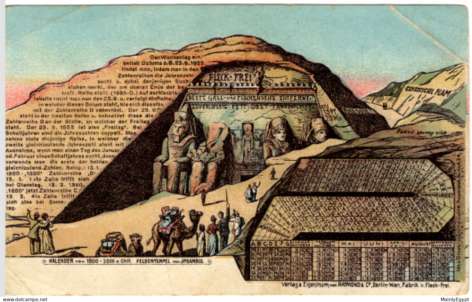 EGYPT - Advertising Postcard Of Abu Simble With Interesting Details - Must See - C18 - 1866-1914 Khedivato De Egipto