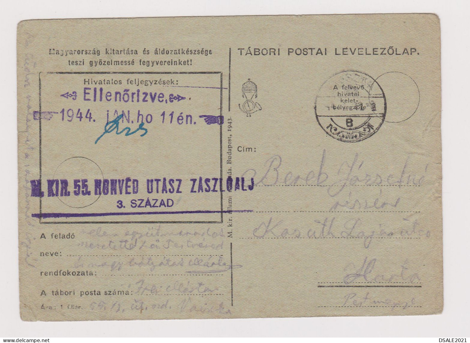 Hungary Ungarn Ww2-1944 Censored Military Field Card SZAZAD, TÁBORI POSTAI LEVELEZŐLAP, TÁBORI POSTAHIVATAL (625) - Ganzsachen