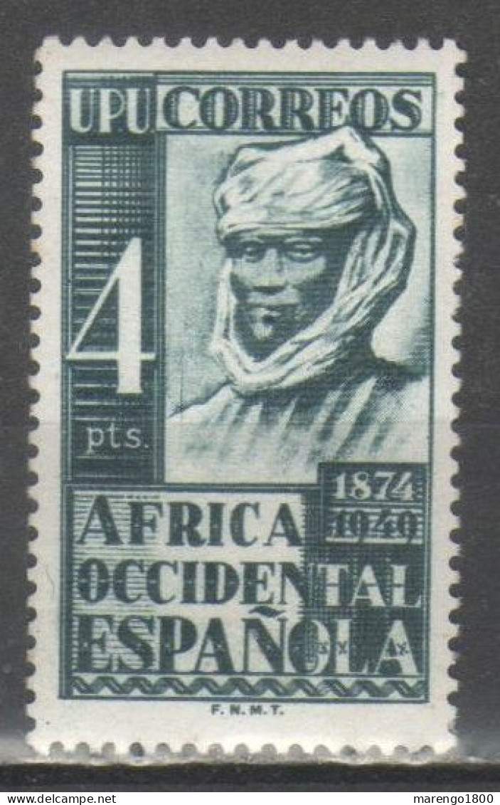 Africa Occidentale Spagnola 1949 - UPU ** (2 Scan) - Otros & Sin Clasificación