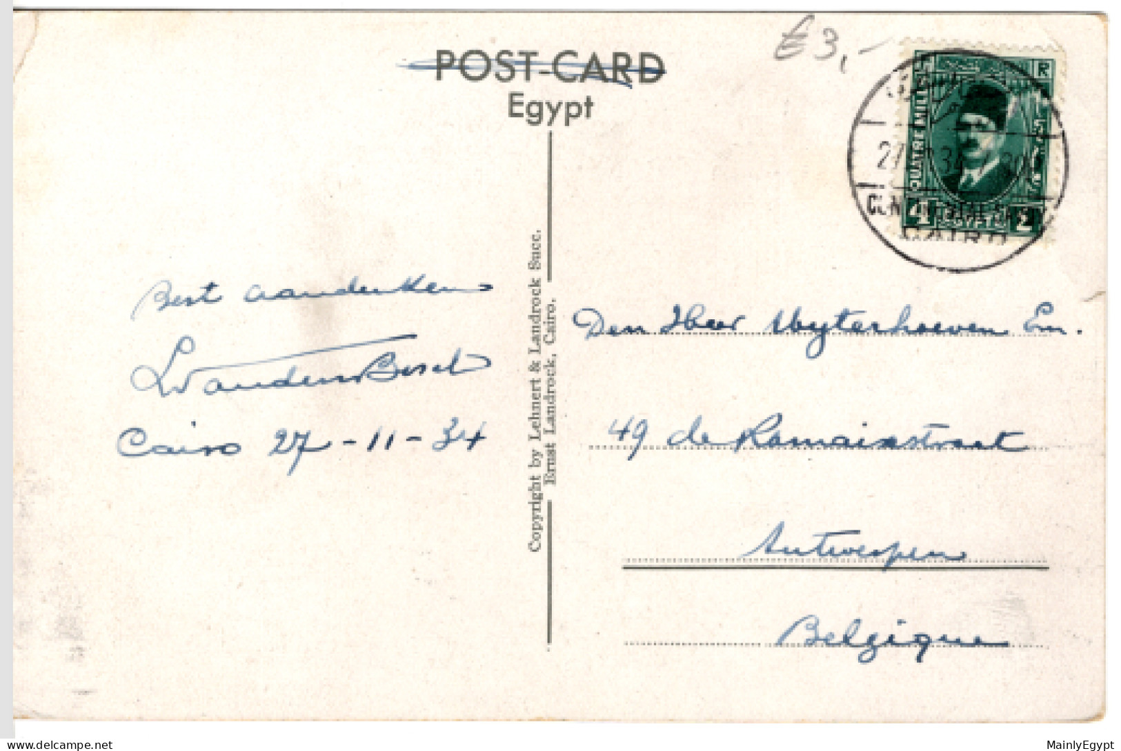 EGYPT - 11923 Postcard Of Citadel, CDS Continental Hotel Cairo  - To Belgium - EC25 - 1866-1914 Khedivato De Egipto