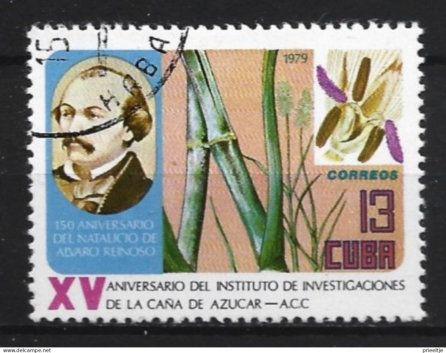 Cuba 1979 Flower  Y.T. 2155 (0) - Oblitérés