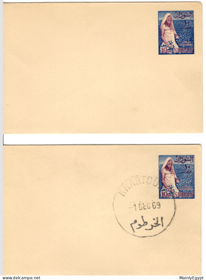 SUDAN - 2 Postal Stationary - 1969 - Women In Cotton Fields - Stamped And Unused - EC28 - Soedan (1954-...)