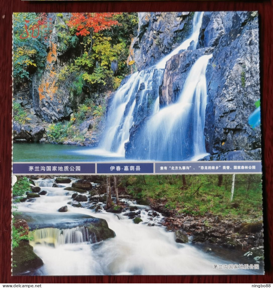 Mountain Waterfall,CN 10 Heilongjiang Top 100 The Most Worthwhile Attractions Maolangou Natioanl Geopark Scenic Area PSC - Sonstige & Ohne Zuordnung