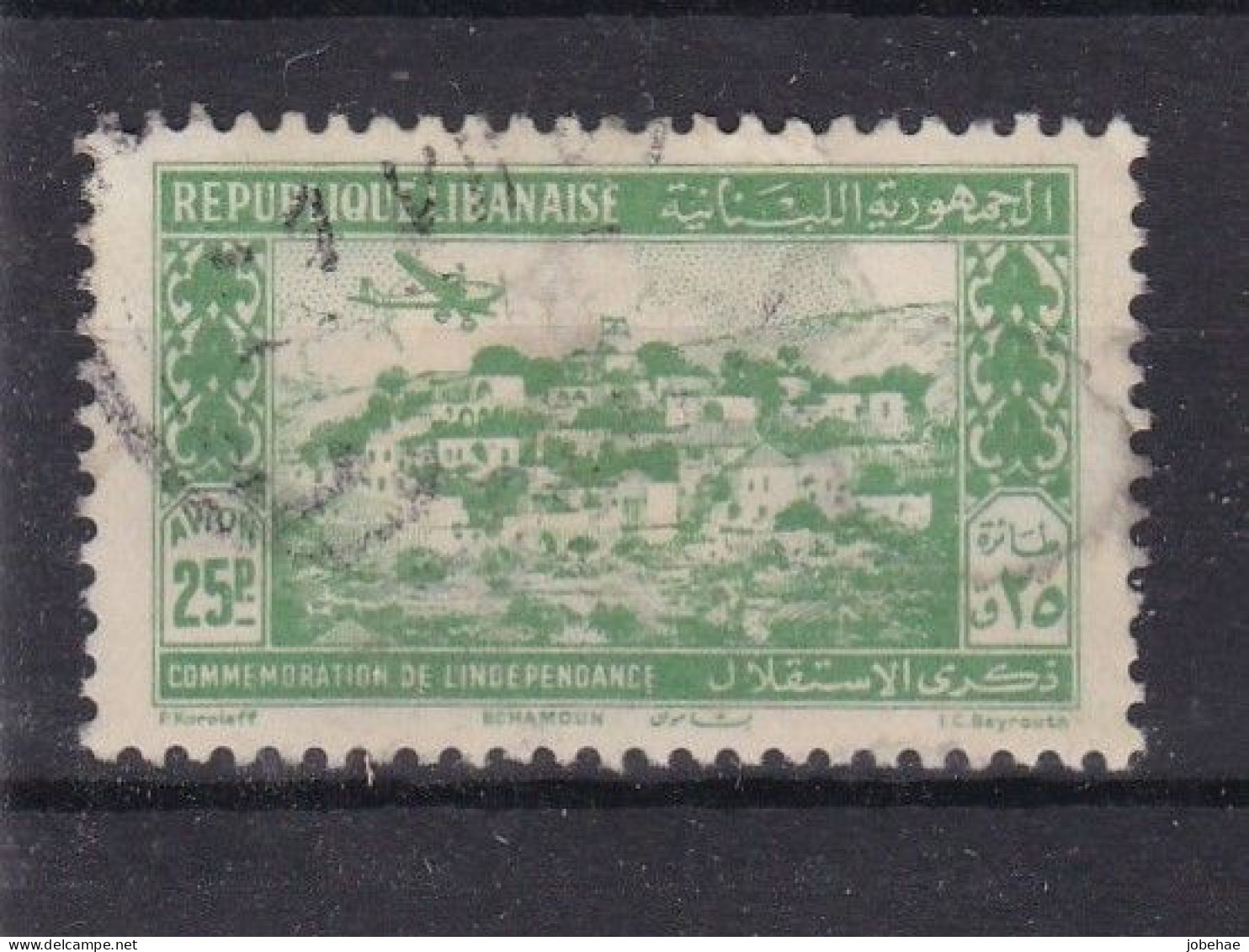 Grand Liban Aero YT°-* 85-90 - Used Stamps
