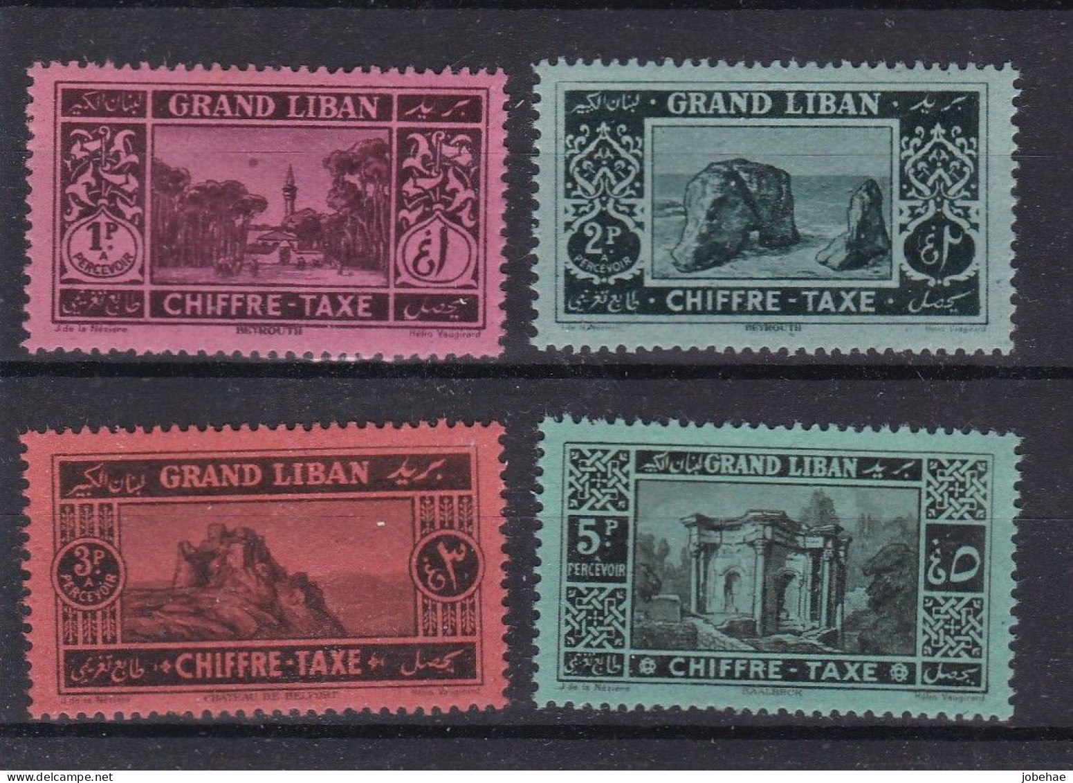 Grand Liban Taxe YT°-* 11-15 - Used Stamps