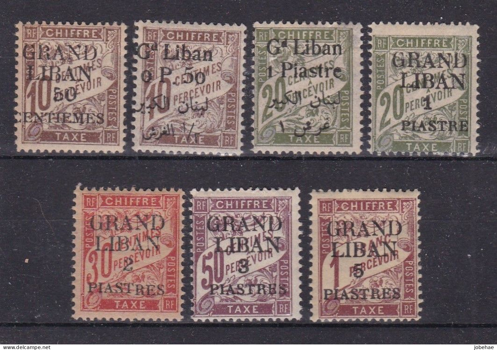 Grand Liban Taxe YT°-* 1-5 - Used Stamps