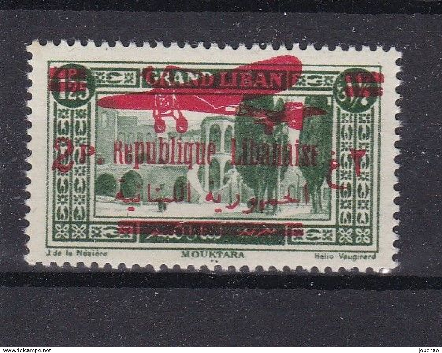 Grand Liban Aero YT°-* 29-37 - Used Stamps