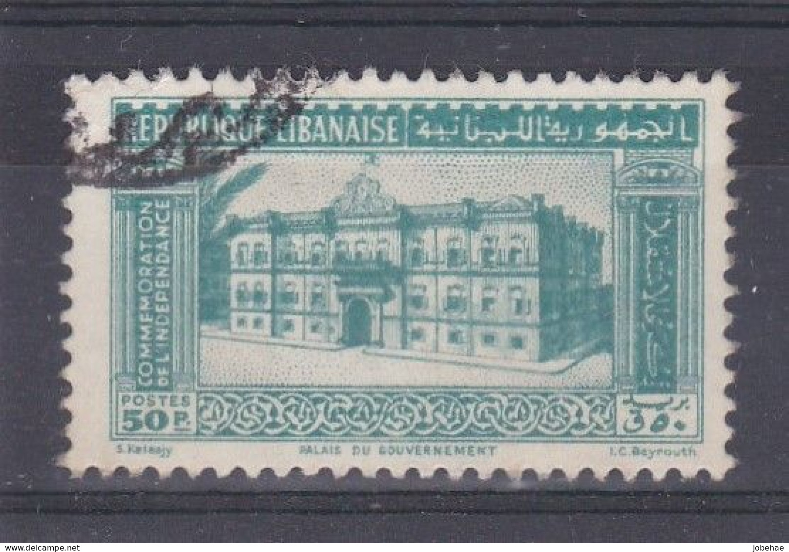 Grand Liban YT°-* 189-192 - Used Stamps