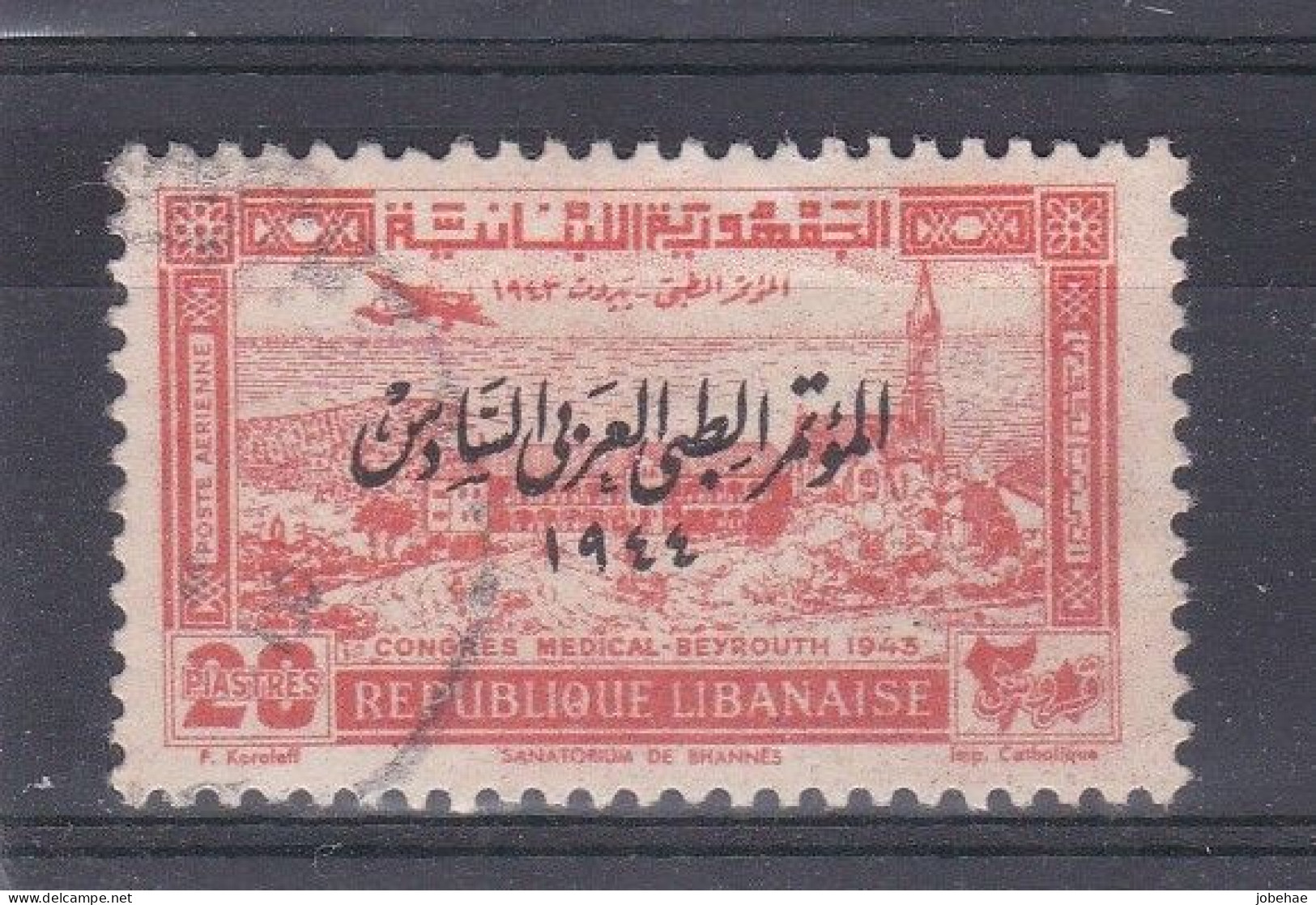 Grand Liban YT°-* 82-84 - Used Stamps