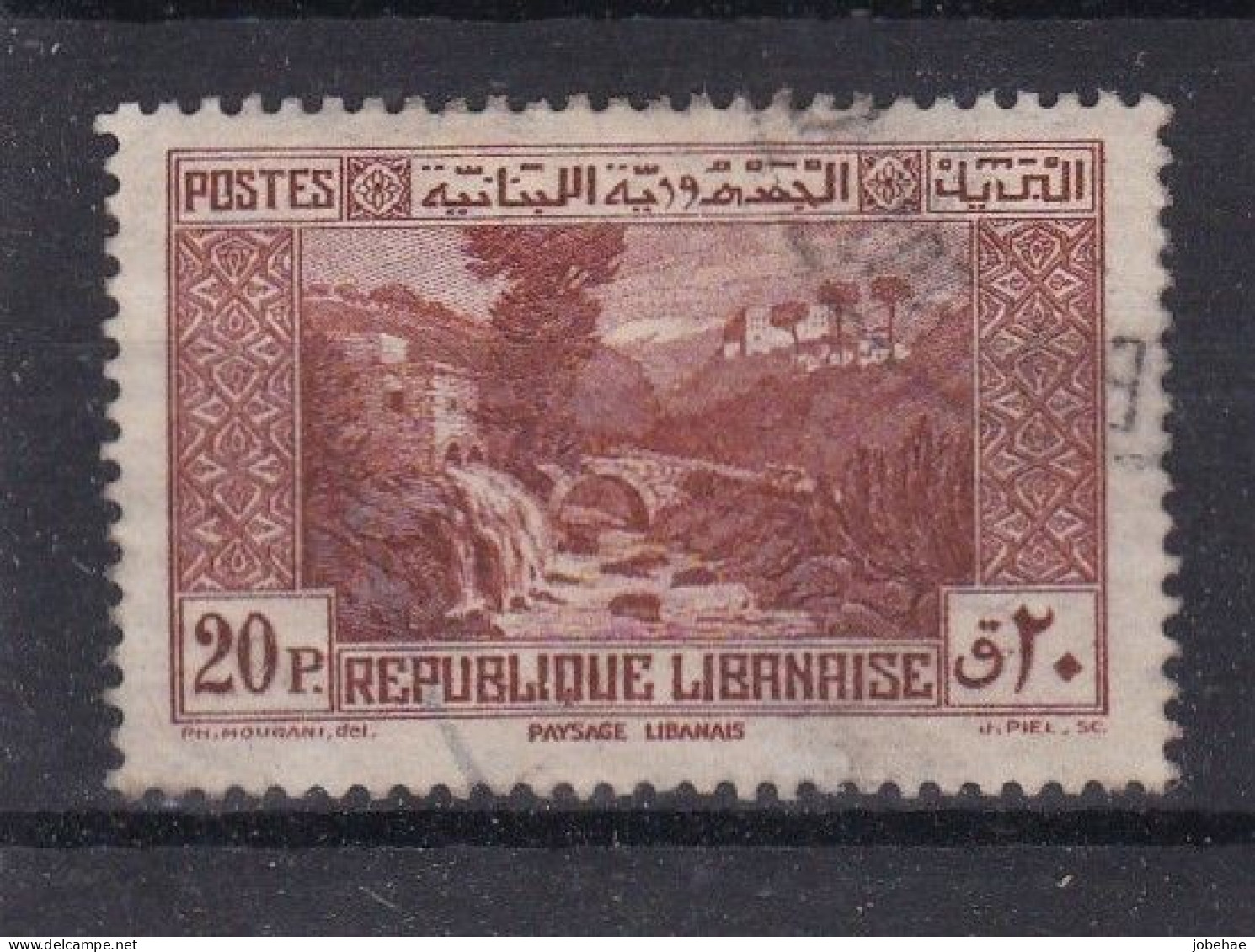 Grand Liban YT°-* 170-175 - Used Stamps