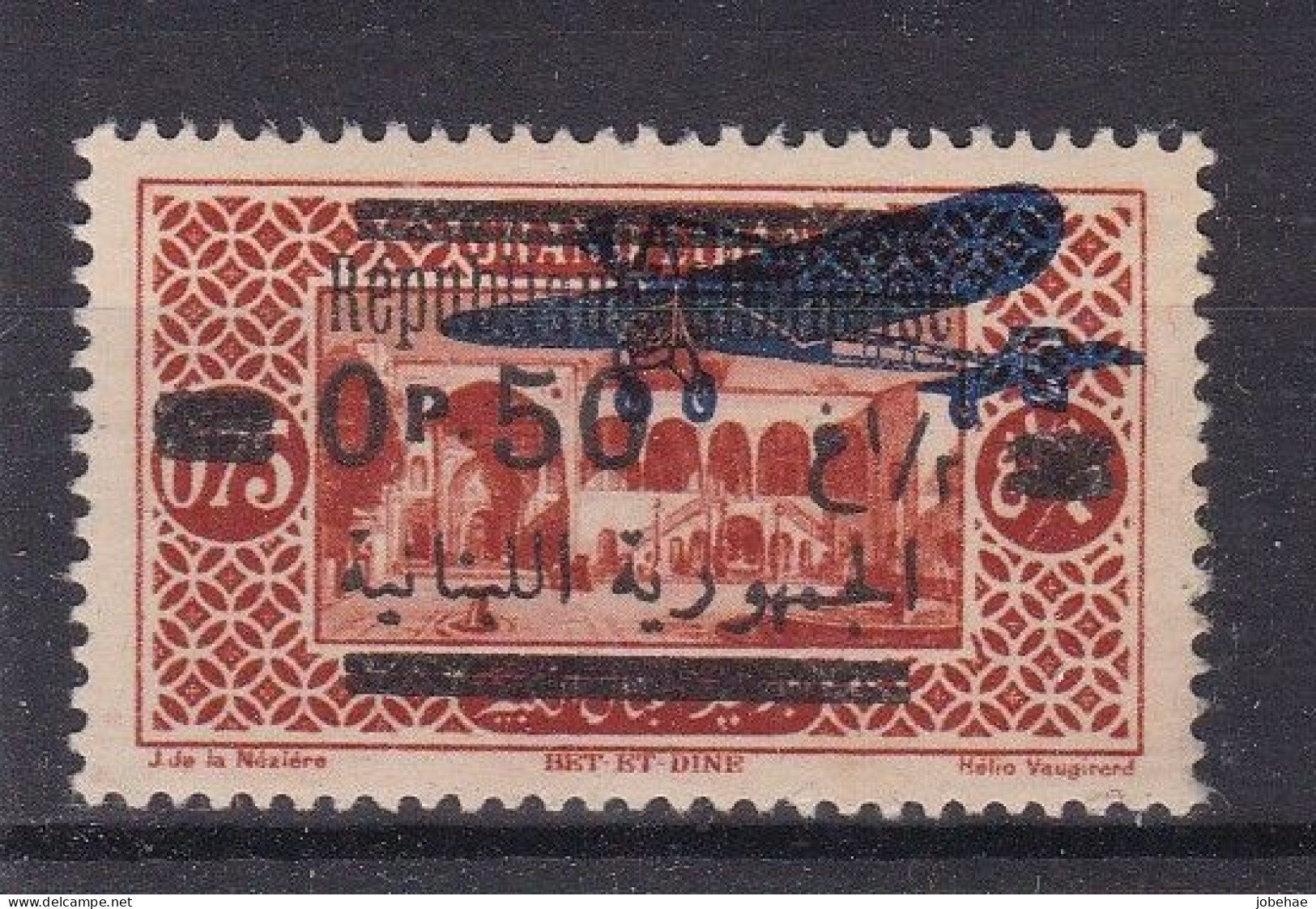 Grand Liban Aero YT°-* 38 - Used Stamps