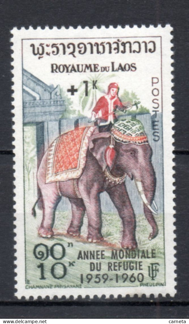 LAOS   N° 70    NEUF SANS CHARNIERE    COTE 6.00€    ANNEE DU REFUGIE  ELEPHANT ANIMAUX SURCHARGE - Laos