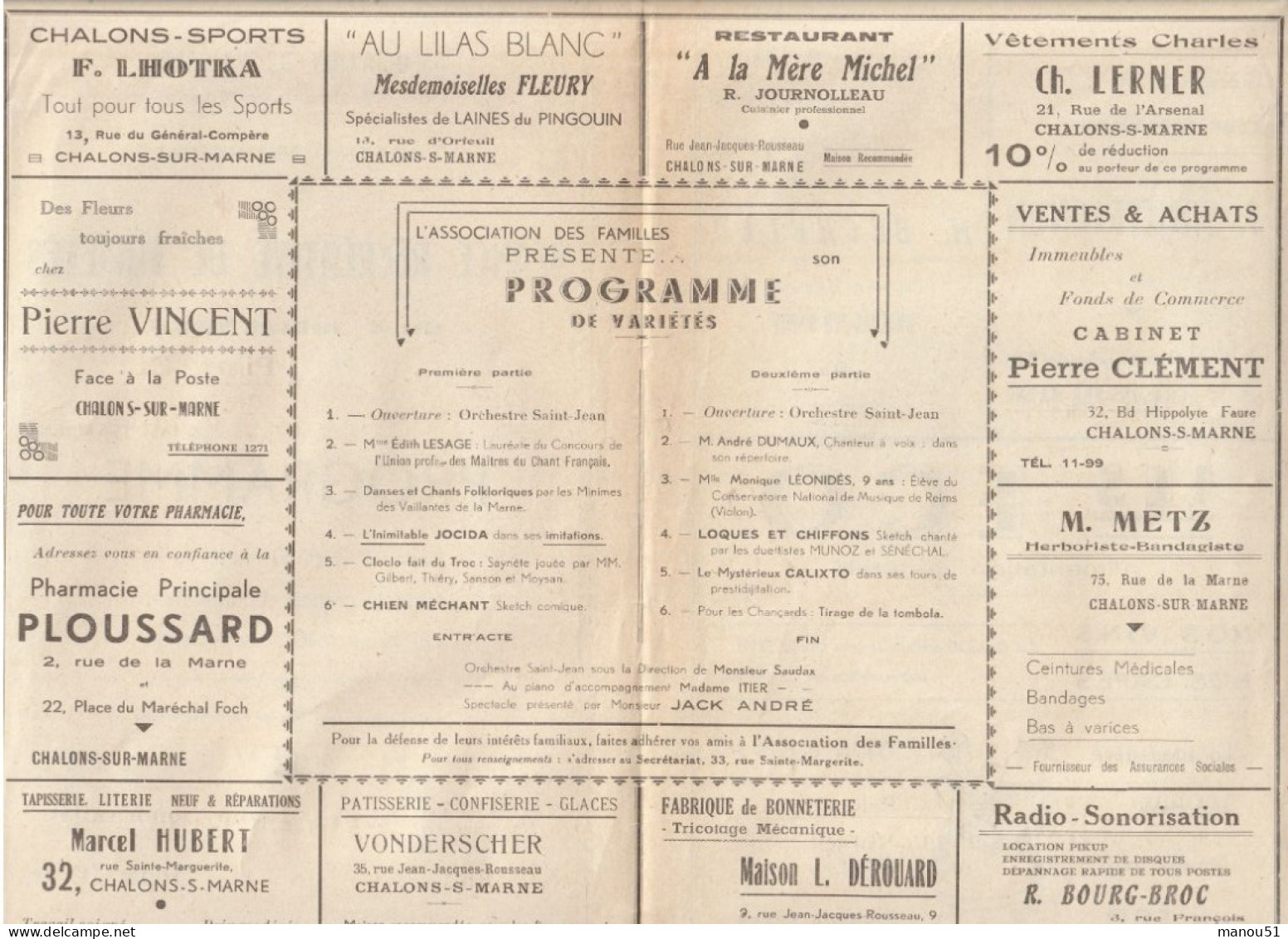 CHALONS Sur MARNE - Théâtre Municipal - Programme Soirée Récréative De Variétés 4 Juillet 1948 - Programmes