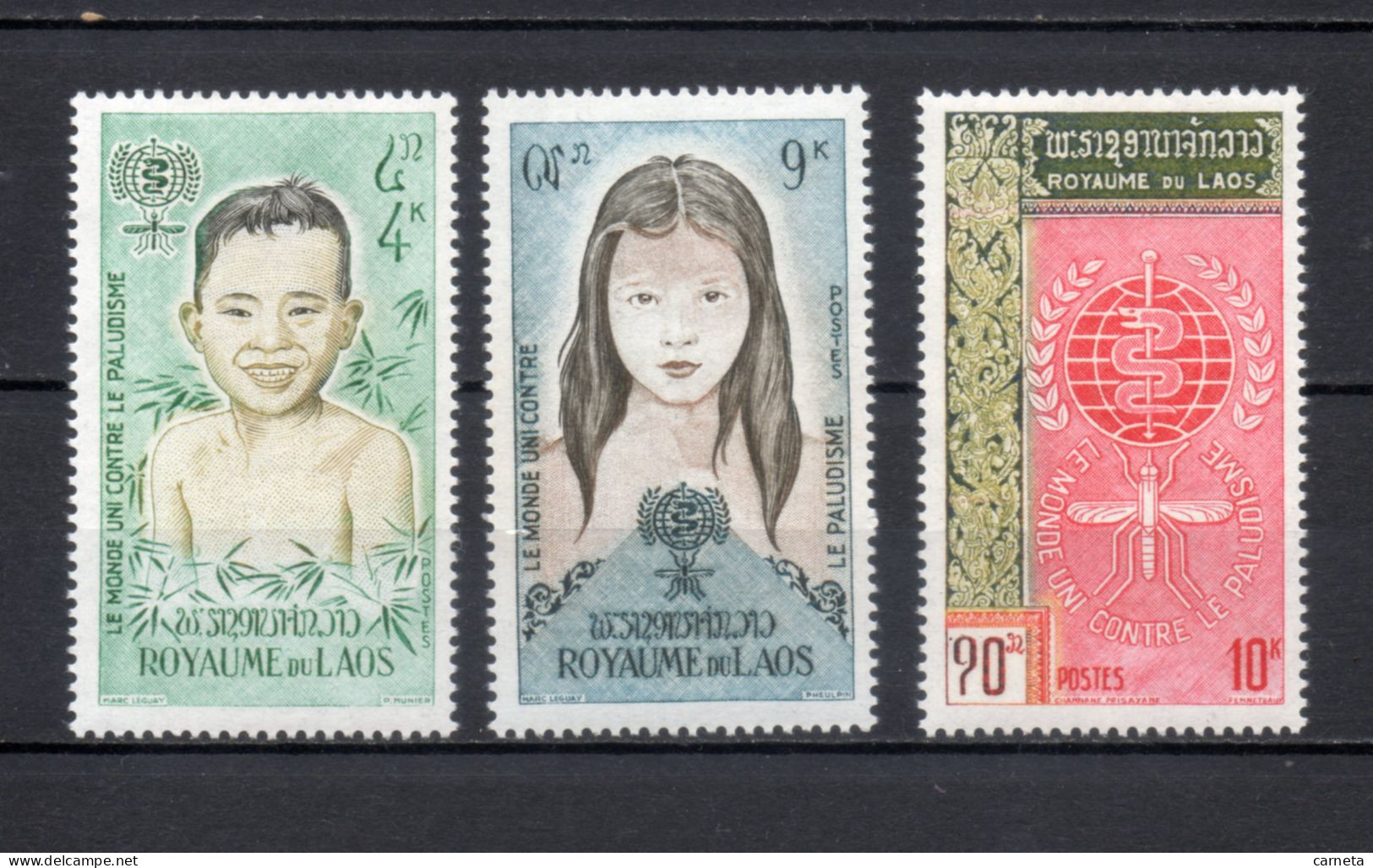 LAOS   N° 79 à 81    NEUFS SANS CHARNIERE    COTE 2.40€    PALUDISME - Laos