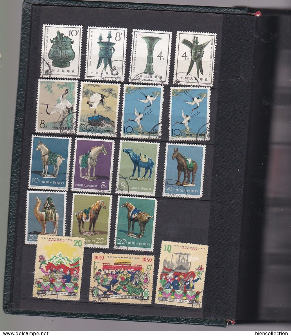 Chine. 1 Petit Classeur De Timbres Oblitérés - Used Stamps