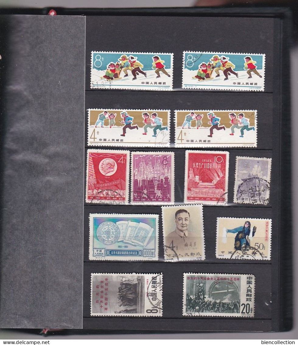 Chine. 1 Petit Classeur De Timbres Oblitérés - Gebraucht