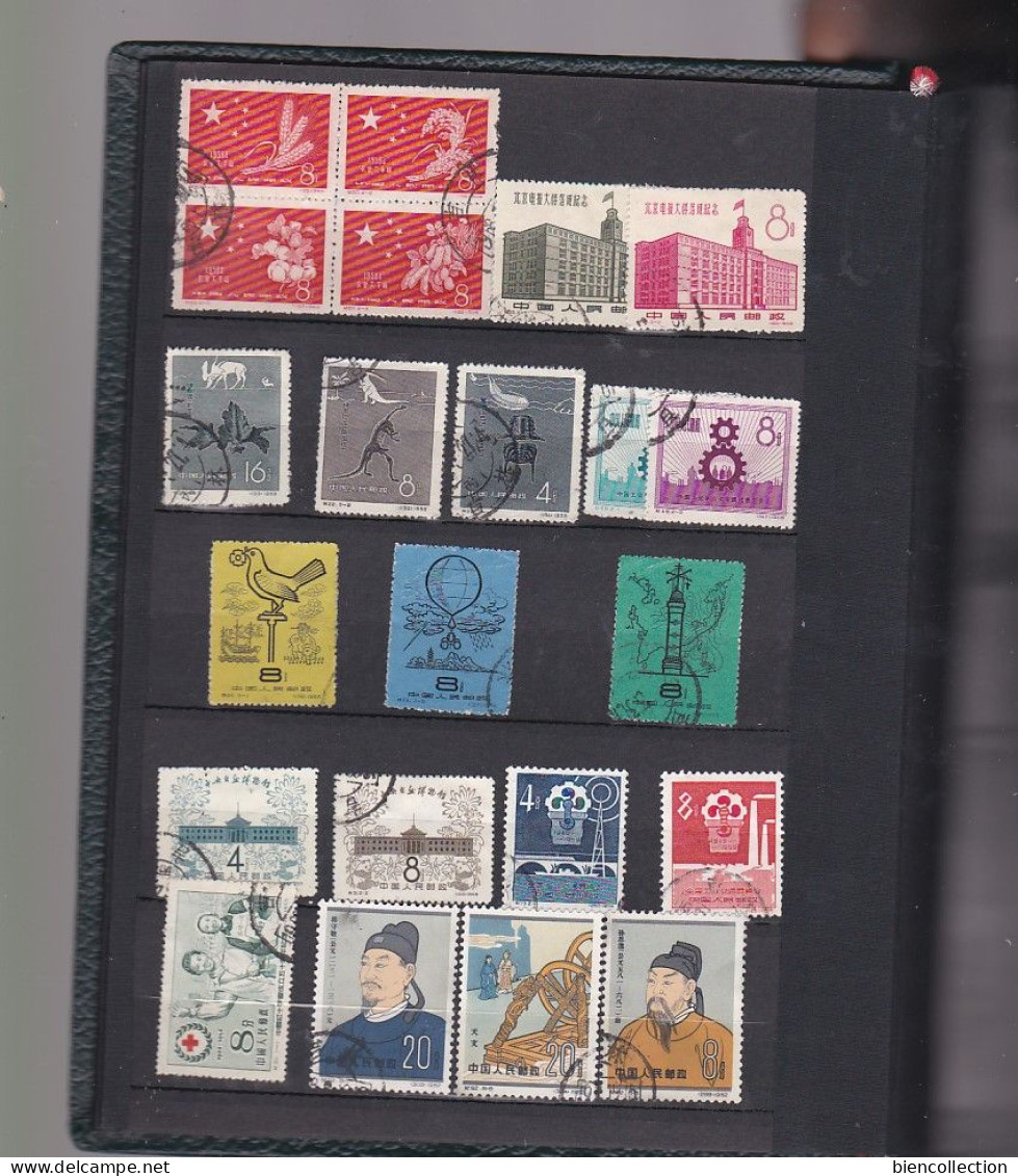 Chine. 1 Petit Classeur De Timbres Oblitérés - Gebruikt