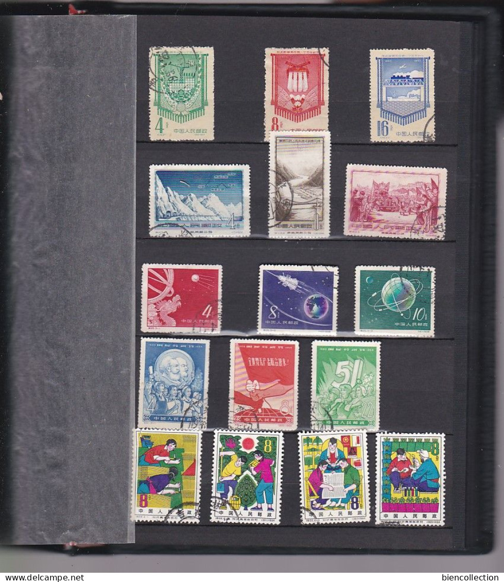 Chine. 1 Petit Classeur De Timbres Oblitérés - Used Stamps