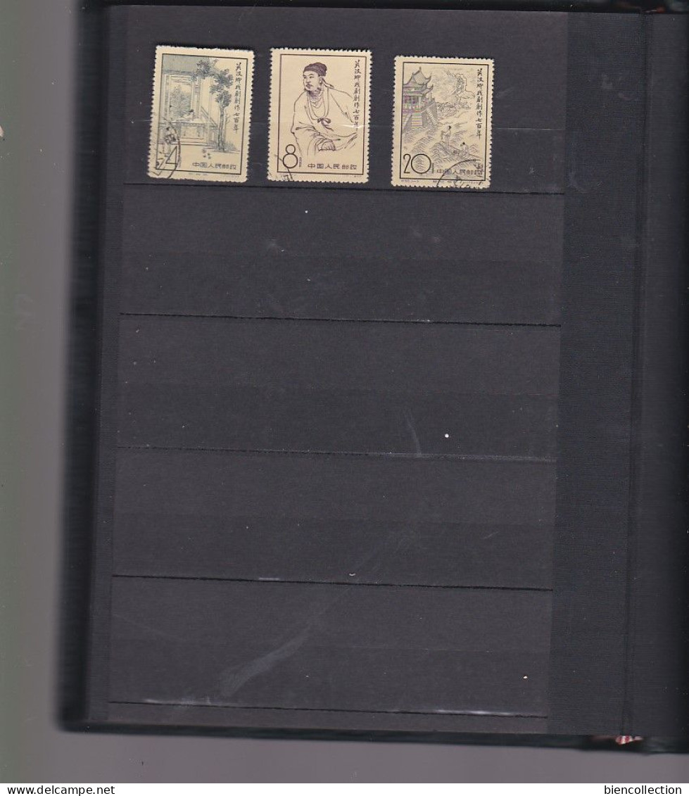 Chine. 1 petit classeur de timbres oblitérés